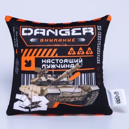 Antistress pillow "Real Man", 26 x 24 cm-1