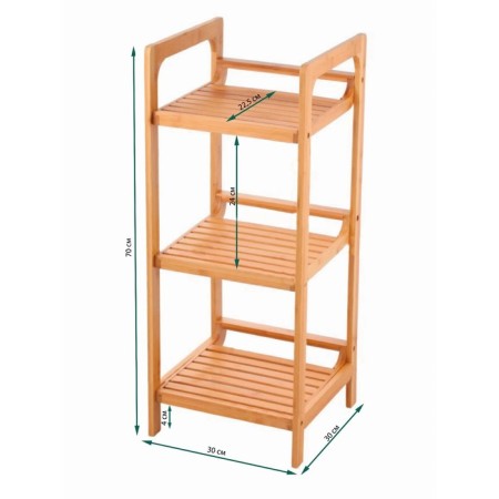 Unistor Saigon rack, for kitchen, bathroom and living rooms-2