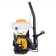 Gasoline sprayer Huter GS-4311, two-stroke, 14 l, 1500 watts, 76 m/s, 43 cm3