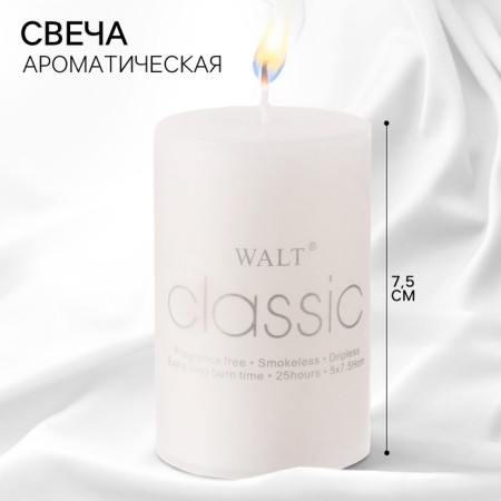 Candle cylinder "Jasmine Forest" 7.5*5cm-1