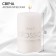 Candle cylinder "Jasmine Forest" 7.5*5cm