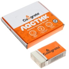 Rectangular white eraser with a paper holder (barcode on a piece)