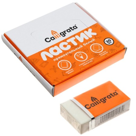 Rectangular white eraser with a paper holder (barcode on a piece)