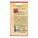 Flower seeds "dwarf", red, 0.1 g
