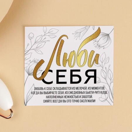 Set: The roller massager and the scraper of Guasha is "young and beautiful", calcite-2