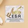 Set: The roller massager and the scraper of Guasha is "young and beautiful", calcite