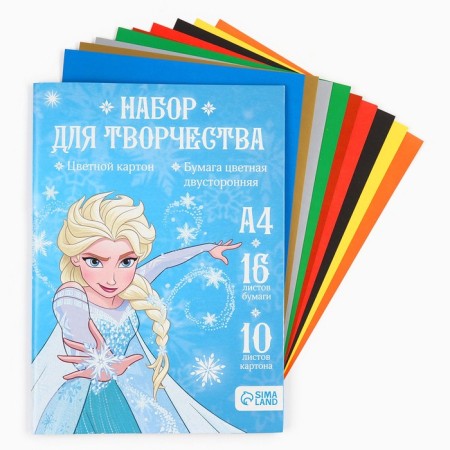 A4 Cold Heart Set: 10 liters of color unilateral cardboard + 16l color bilateral paper-1