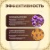 Probiotic 60 billion Vitamuno Pro, 60 tablets