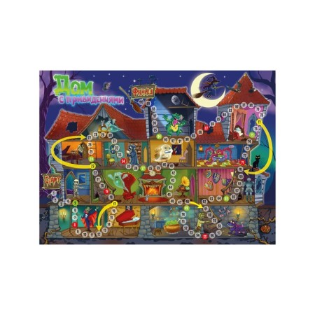 Board Game "House with Goting", 2-4 players, 3+-1
