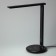 LED desktop lamp, black color