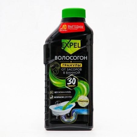 Expel remedy to eliminate blockages, 600 ml