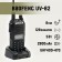 Radio "Baofeng UV-82", for hunting, tourism