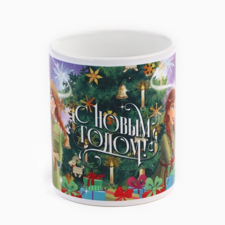 New Year. Mug ceramic sublimation, 320 ml, cold heart-1