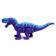 Dinosaur "Predator", works on batteries, light and sound effects, mix