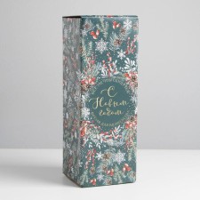 Folding box 