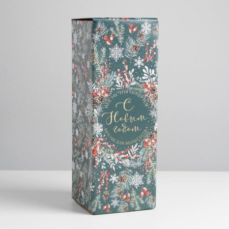 Folding box "Happy New Year", 12 x 33.6 x 12 cm, New Year
