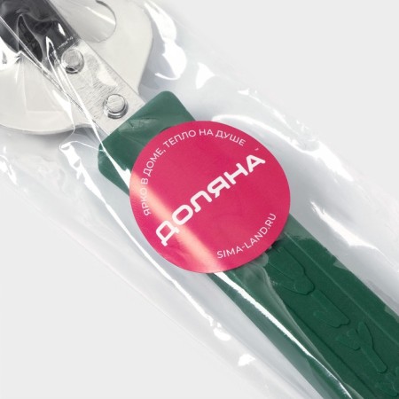 Open - a corkscrew “benefit”, 14.5 cm, color mix-7