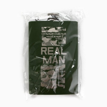 Фляжка «REAL MAN», 270 мл, зелёная-3