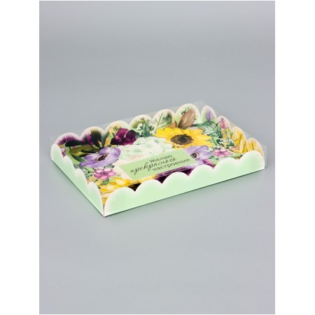 Cookie box, confectionery packaging, "compliment", 22 x 15 x 3 cm