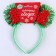 Carnival rim "Christmas trees"