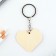 Gift set of "My soul mate", icon + keychain, 6.8 x 10.5 cm.