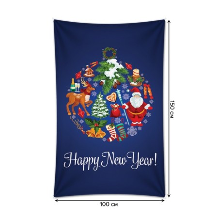 Decorative panel with photo printing "New Year's ball", vertical, size 100x150 cm-1