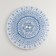 Cake stand rotating "Emre", d = 28 cm