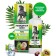 Gel for veins Horse force with chestnut and leech, 500 ml