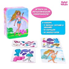Magnetic game 