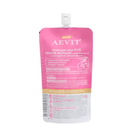 Aevit Avit face wrinkles, 50 ml-1