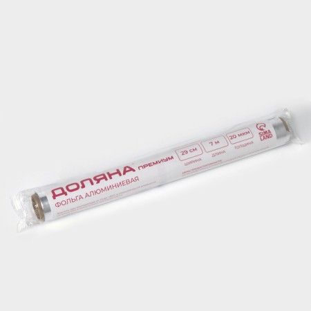 Foil Food aluminum shares, 29 cm × 7 m, 20 μm