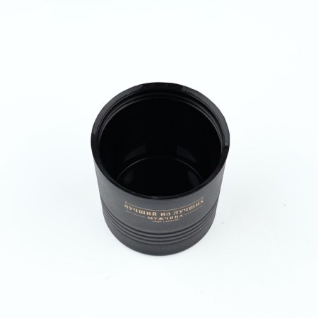 Thermal circle 2 in 1 "Leo", 600 ml-5
