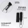 Automatic umbrella "monoton", 3 additions, 10 spokes, r = 50 cm, black color