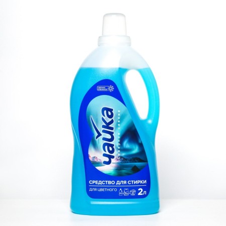 Washing tool, seagull, "northern lights", for color, 2 l