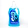 Washing tool, seagull, "northern lights", for color, 2 l
