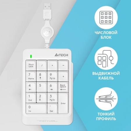 Numerical block A4Tech FSTYLER FK13 White USB SLIM for laptop-1