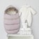 Set for discharge Winter Kinderlitto "Scandinavia", 5 items, height 56-62 cm, cocoa color