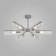Ceiling Lamp EUROSVET TROMPETA 70144/6, E14, 6x60W, 740x740x310 mm, chromium color