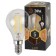 Filament era “Shar”, 5 W, E14, 515 lm, 2700k, glow warm white