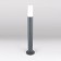 Landscape Lumber Elektrostandard, GLAS, 120x120x650 mm, E27, Gray color