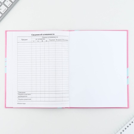 School Diary 1-11 Grade Universal “September 1: Dalmatian”, solid cover 7BC, glossy lamination, 40 sheets-7