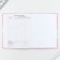 School Diary 1-11 Grade Universal “September 1: Dalmatian”, solid cover 7BC, glossy lamination, 40 sheets