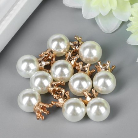 Decor for creativity plastic "Pearl with crown and loop" set 10 pcs d = 1 cm