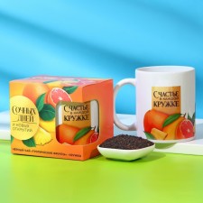 Set of mug and tea 