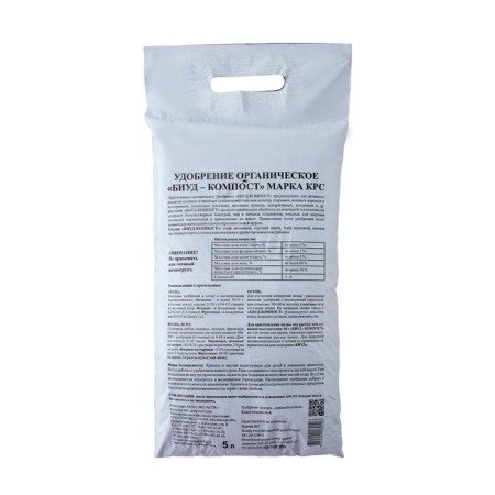 Fertilizer Bi -component Biud CRC, package, 5l-1
