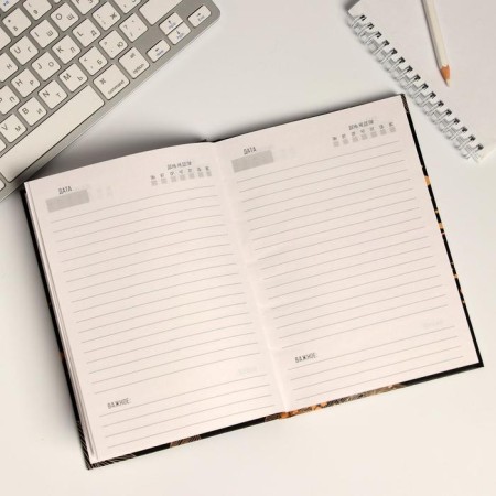 Gift set My Black Mood Diary + Thermostat-4