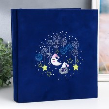 Photo album in 800 photos 9x13 cm 