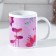 Sublimation Circle "Christina" 320 ml