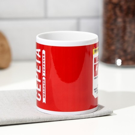 Seryoga sublimation mug of young, hot, red, 320 ml, with application-1