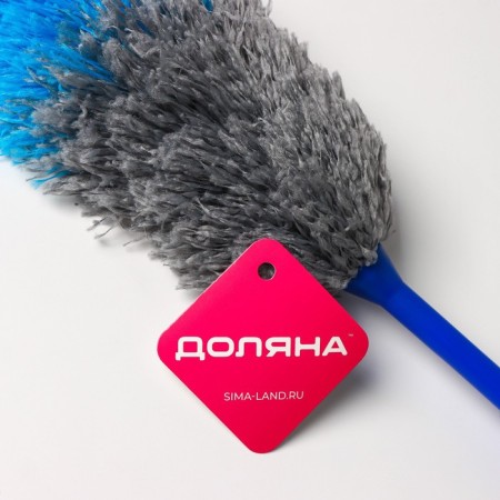 Brush for removing dust of the carnival of the Karnaval, 59 cm, microfiber, 80 g-5